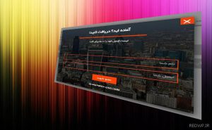 افزونه Layered Popup