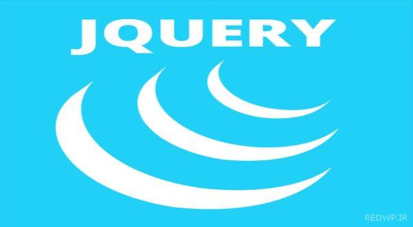 آموزش افزونه jQuery Updater